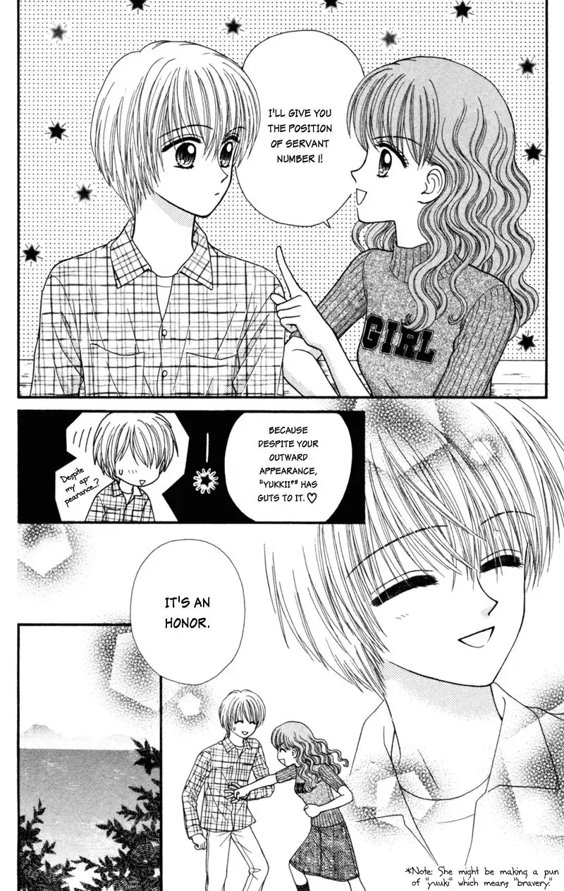 W Pinch Chapter 16 19